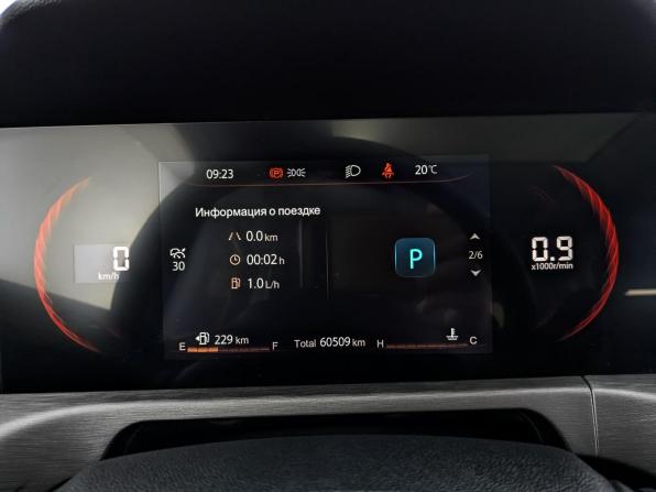 Changan CS35 Plus I Рестайлинг с пробегом 2024 года, цена 1 700 000 рублей, 60504 км, внедорожник, Автокод Объявления