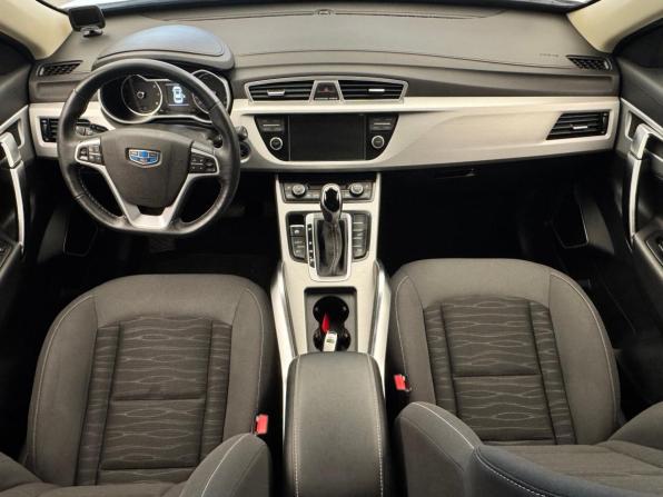 Geely Atlas I с пробегом 2018 года, цена 1 310 000 рублей, 154311 км, внедорожник, Автокод Объявления
