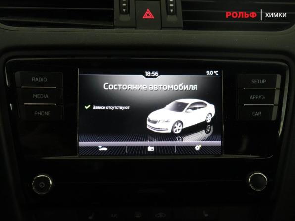 Skoda Octavia III (A7) Рестайлинг с пробегом 2019 года, цена 890 000 рублей, 313851 км, лифтбек, Автокод Объявления