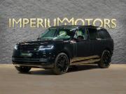 Land Rover Range Rover V Москва  - изображение 29