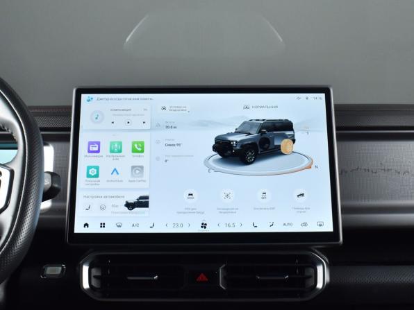 JETOUR T2 с пробегом 2024 года, цена 3 319 999 рублей, 48589 км, внедорожник, Автокод Объявления