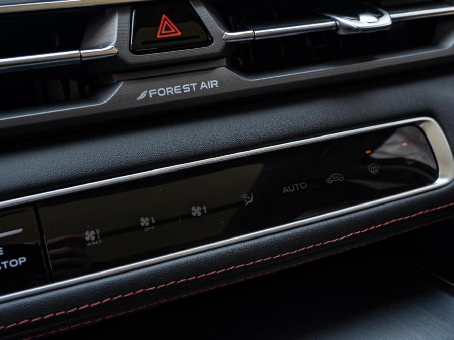 Changan CS75 Plus I Рестайлинг Краснодар  - изображение 15