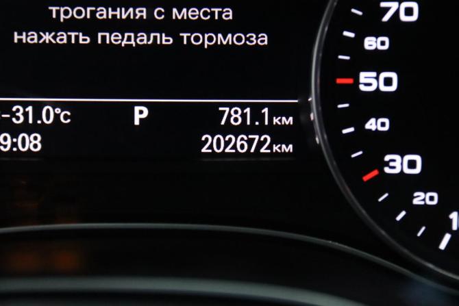 Audi A6 IV (C7) Рестайлинг с пробегом 2018 года, цена 2 260 650 рублей, 202672 км, седан, Автокод Объявления