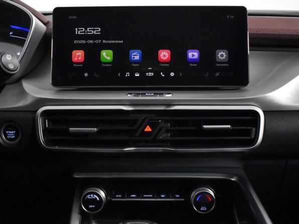 Geely Coolray I с пробегом 2021 года, цена 1 657 980 рублей, 79600 км, внедорожник, Автокод Объявления