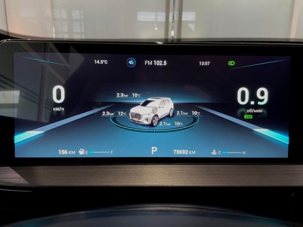 Chery Tiggo 7 Pro Max I с пробегом 2023 года, цена 1 749 000 рублей, 75690 км, внедорожник, Автокод Объявления