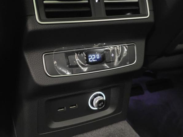 Audi Q5 II (FY) Рестайлинг с пробегом 2025 года, цена 6 049 000 рублей, 79 км, внедорожник, Автокод Объявления