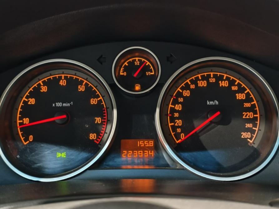 Opel Astra H Рестайлинг Курск  - изображение 11