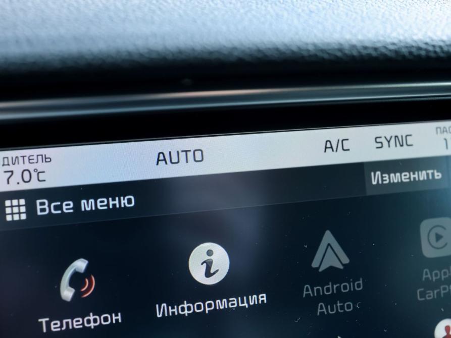 Kia Optima IV Рестайлинг Ижевск  - изображение 27