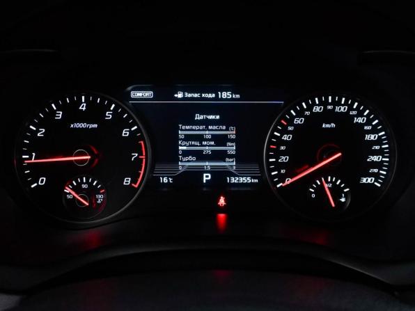 Kia Stinger I с пробегом 2019 года, цена 2 649 046 рублей, 132355 км, лифтбек, Автокод Объявления