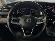 Volkswagen Multivan T6 Рестайлинг Казань  - изображение 32