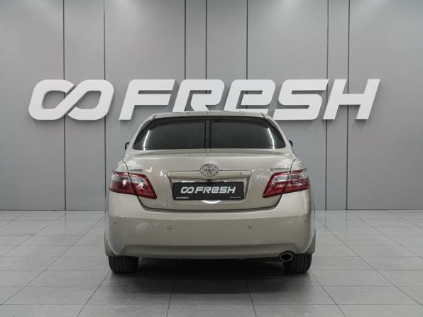 Toyota Camry VI (XV40) с пробегом 2008 года, цена 1 364 000 рублей, 240142 км, седан, Автокод Объявления