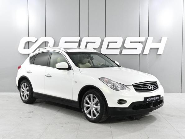 Infiniti EX I (J50)