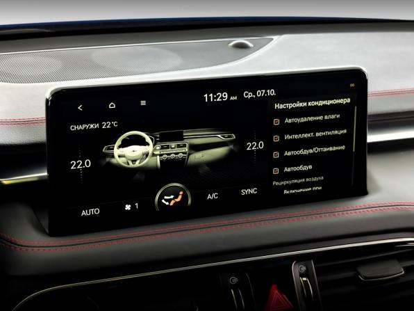 Genesis G70 I Рестайлинг с пробегом 2022 года, цена 4 000 000 рублей, 68610 км, седан, Автокод Объявления