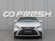 Toyota Camry VIII (XV70) Краснодар  - изображение 25