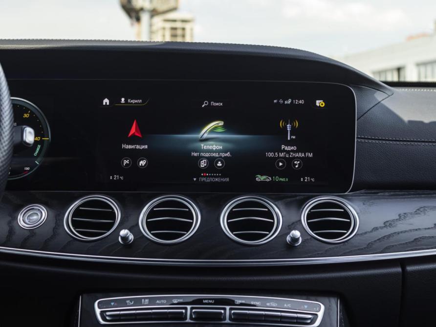 Mercedes-Benz E-Класс V (W213 S213 C238) Рестайлинг Москва  - изображение 15
