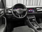 Skoda Kodiaq I Москва  - изображение 41