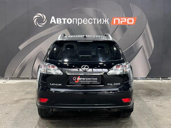 Lexus RX III с пробегом 2010 года, цена 1 750 000 рублей, 197527 км, внедорожник, Автокод Объявления