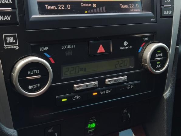 Toyota Camry VII (XV50) с пробегом 2013 года, цена 1 479 000 рублей, 276000 км, седан, Автокод Объявления