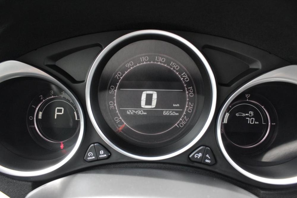 Citroen C4 II Рестайлинг Брянск  - изображение 9