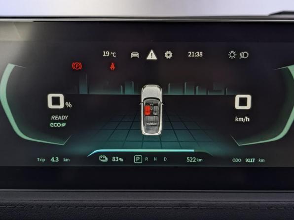 Evolute i-SKY с пробегом 2024 года, цена 2 630 000 рублей, 9113 км, внедорожник, Автокод Объявления
