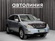Lexus RX II Красноярск  - изображение 25