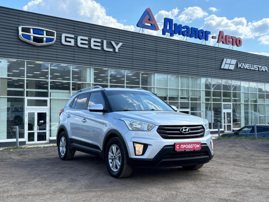 Hyundai Creta I Набережные Челны  - изображение 9