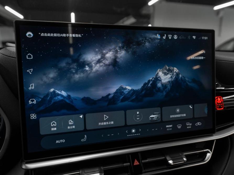 Toyota Highlander IV (XU70) Москва  - изображение 21