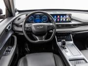 Chery Tiggo 7 Pro Max I Волгоград  - изображение 70