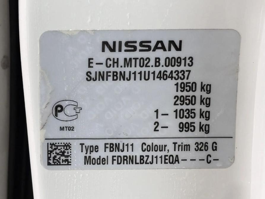 Nissan Qashqai II Краснодар  - изображение 21