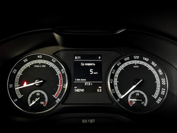 Skoda Kodiaq I с пробегом 2019 года, цена 1 890 000 рублей, 143729 км, внедорожник, Автокод Объявления