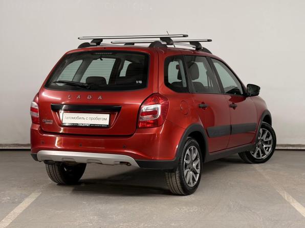 Lada (ВАЗ) Granta I Рестайлинг с пробегом 2020 года, цена 760 000 рублей, 85825 км, универсал, Автокод Объявления