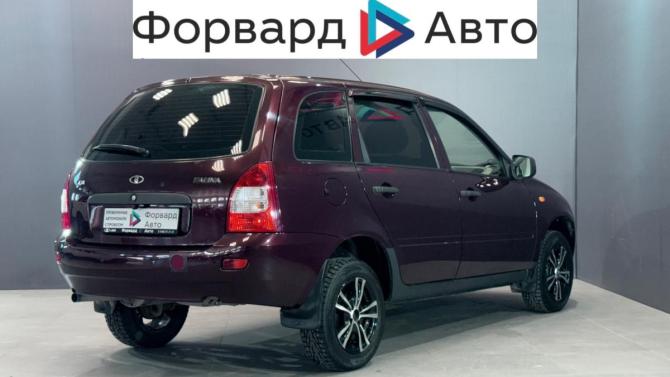 Lada (ВАЗ) Kalina I с пробегом 2013 года, цена 269 000 рублей, 190000 км, универсал, Автокод Объявления