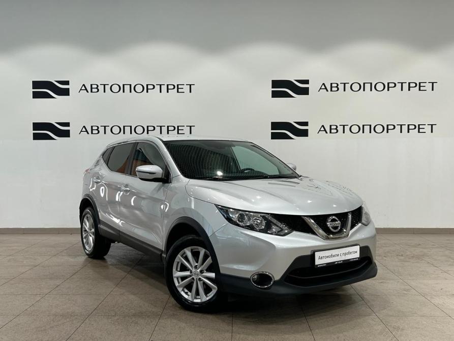 Nissan Qashqai II Санкт-Петербург  - изображение 9