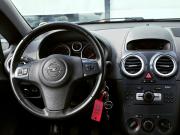 Opel Corsa D Рестайлинг II Екатеринбург  - изображение 38