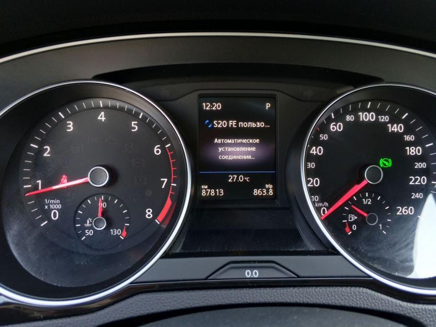 Volkswagen Passat B8 Москва  - изображение 15