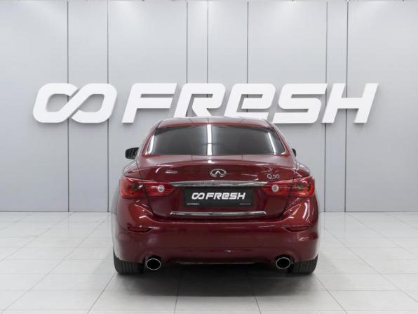 Infiniti Q50 I с пробегом 2014 года, цена 1 740 000 рублей, 154044 км, седан, Автокод Объявления