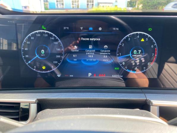 Chery Tiggo 8 Pro Max I Рестайлинг с пробегом 2023 года, цена 2 399 000 рублей, 52000 км, внедорожник, Автокод Объявления