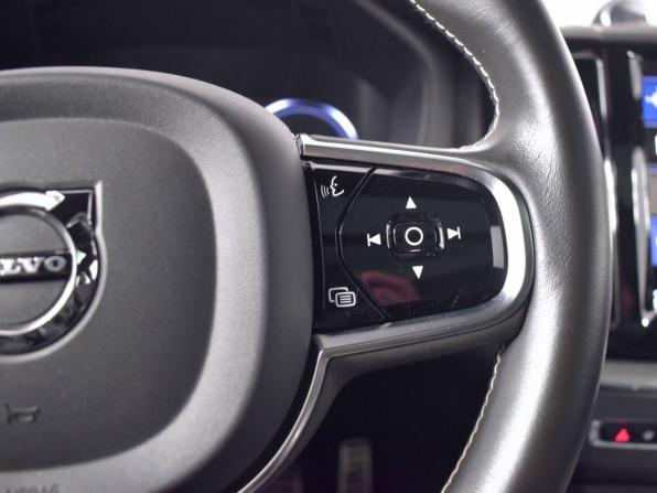 Volvo XC60 II с пробегом 2020 года, цена 4 724 900 рублей, 57831 км, внедорожник, Автокод Объявления