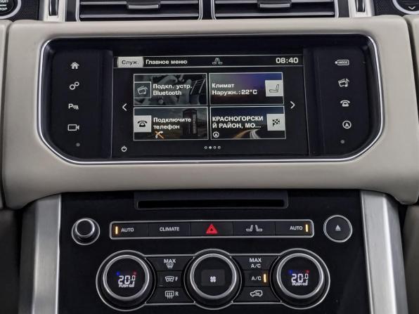 Land Rover Range Rover IV с пробегом 2016 года, цена 6 065 000 рублей, 30741 км, внедорожник, Автокод Объявления