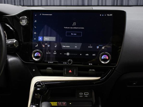 Lexus NX II с пробегом 2023 года, цена 9 653 985 рублей, 8272 км, внедорожник, Автокод Объявления