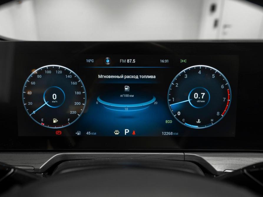 Chery Arrizo 8 Москва  - изображение 11