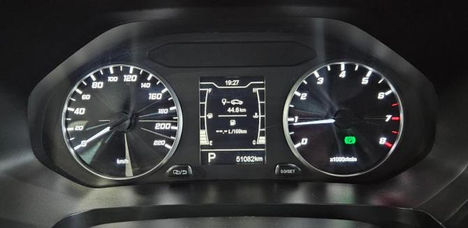 Chery Tiggo 4 Pro I с пробегом 2023 года, цена 1 429 000 рублей, 51082 км, внедорожник, Автокод Объявления