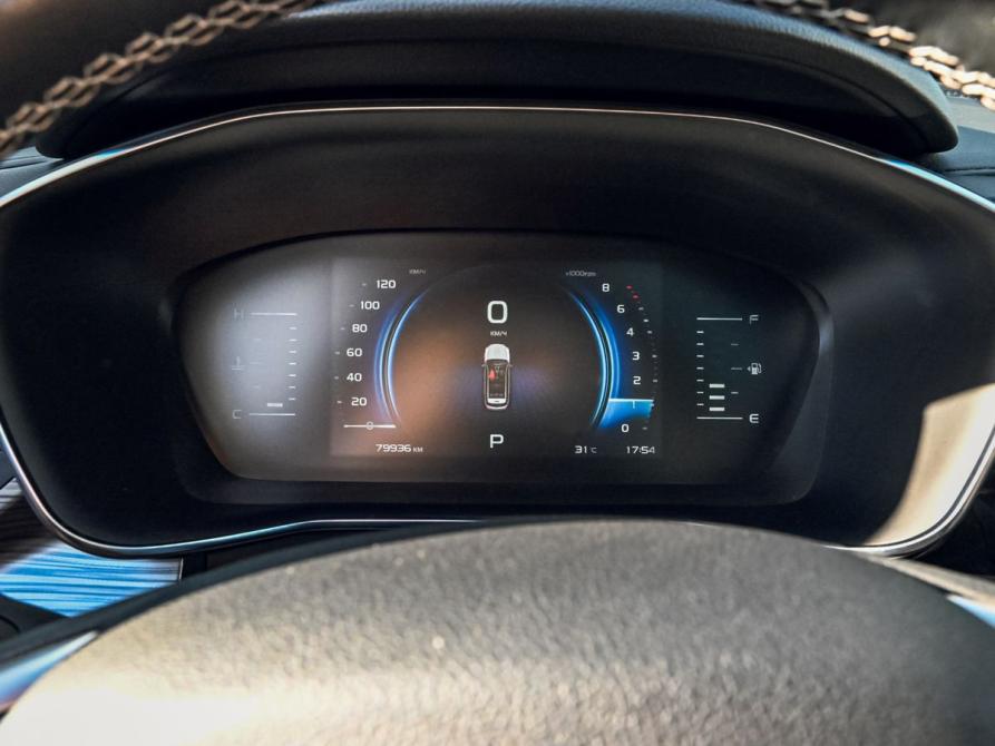 Geely Atlas Pro Екатеринбург  - изображение 9