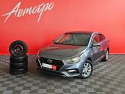 Hyundai Solaris II Вологда  - изображение 20