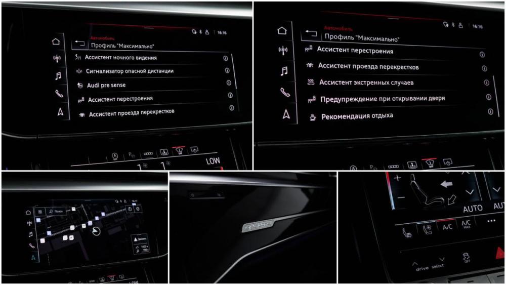Audi S8 IV (D5) Рестайлинг Москва  - изображение 28