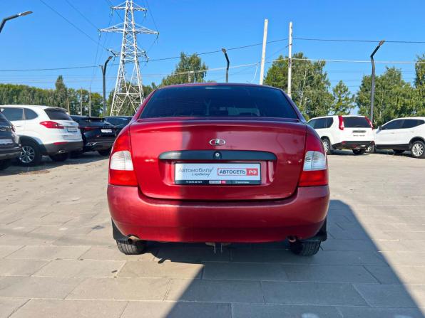 Lada (ВАЗ) Kalina I с пробегом 2009 года, цена 207 600 рублей, 168257 км, седан, Автокод Объявления