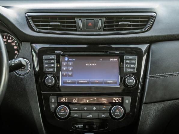 Nissan X-Trail III Рестайлинг с пробегом 2019 года, цена 2 348 000 рублей, 88747 км, внедорожник, Автокод Объявления