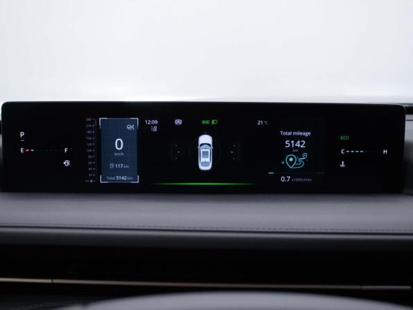 Changan Lamore с пробегом 2024 года, цена 1 920 000 рублей, 5141 км, седан, Автокод Объявления