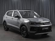Volkswagen Tharu I Рестайлинг Ставрополь  - изображение 27