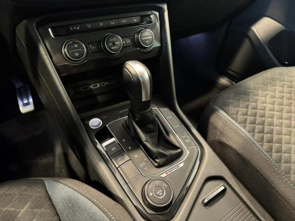 Volkswagen Tiguan II с пробегом 2020 года, цена 2 490 000 рублей, 98776 км, внедорожник, Автокод Объявления